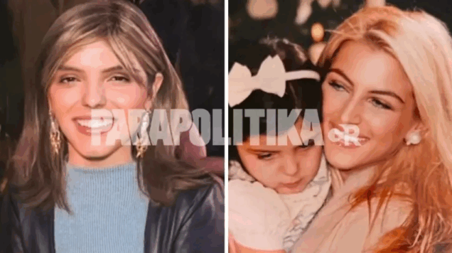 adianoito-etsi-pethane-telika-i-kori-toy-efoplisti-laimoy-to-apokalypse-i-mitera-tis-412188