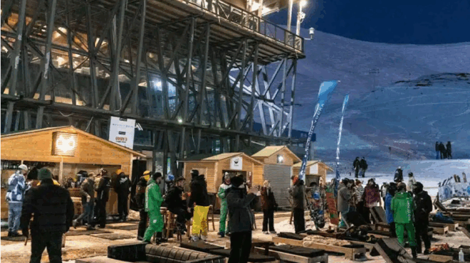 dyo-chronia-thisayrize-epicheirimatias-pasignostoy-chionodromikoy-kentroy-tis-elladas-choris-na-plironei-enoikia-stin-etad-diacheiristria-eiche-valei-mia-kyria-92-eton-mono-to-2023-to-episkefthikan-11-412391