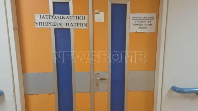 sok-me-ton-fakelo-poy-vrethike-stin-ypiresia-patron-amp-8211-milaei-gia-mystiriodi-thanato-vrefoys-amp-8211-nees-exelixeis-meta-tis-ypotheseis-pispirigkoy-moyrtzoykoy-411172