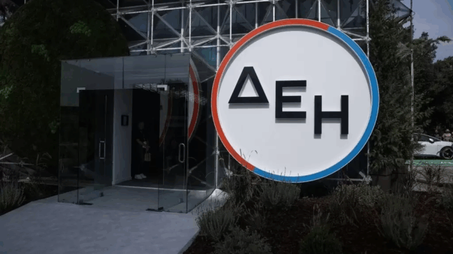 ayto-ginetai-ypochreotiko-gia-oloys-toys-ellines-poy-echoyn-dei-sto-spiti-toys-allios-amp-8230-409283