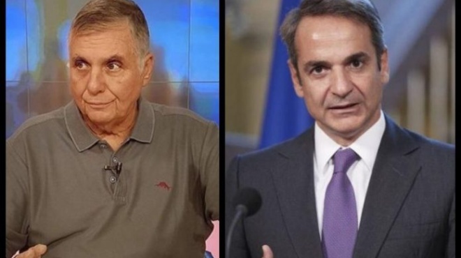 o-gios-toy-giorgoy-tragka-sto-megaro-maximoy-o-neos-rolos-toy-411762