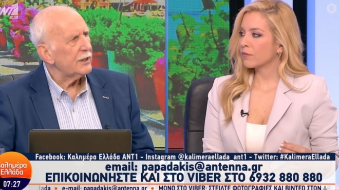 maria-anastasopoyloy-apithani-apantisi-gia-ton-giorgo-papadaki-412157