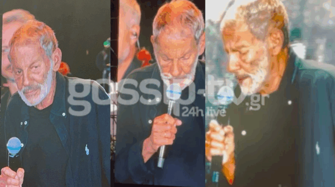 seistike-olo-to-kallimarmaro-me-ton-xarchako-lygise-molis-o-mpithikotsis-toy-ekane-doro-to-agapimeno-antikeimeno-toy-patera-toy-413661