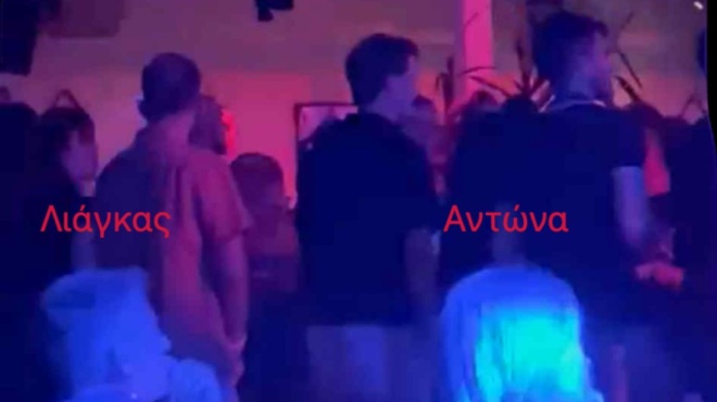 chorizoyn-giorgos-liagkas-maria-antona-eginan-theama-se-gnosto-kosmiko-steki-413175