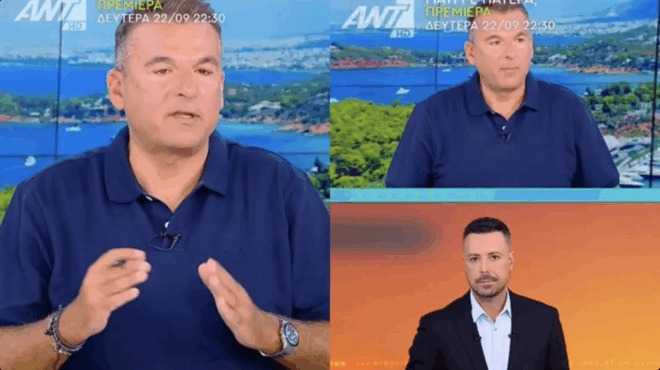 exallos-o-koysoylos-me-liagka-sto-proino-sovara-milame-tora-me-kalesate-proi-proi-gi-ayto-413902