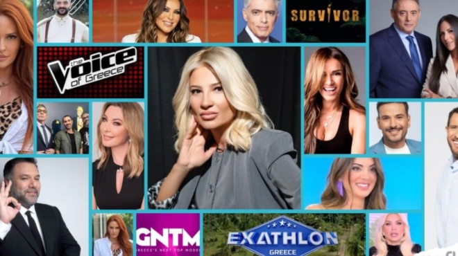 den-tha-vgainoyme-apo-to-spiti-ton-cheimona-gia-na-min-chasoyme-epeisodio-premiera-ayrio-gia-tin-pio-agapimeni-ekpompi-amp-8211-to-kanali-kai-i-ora-413721