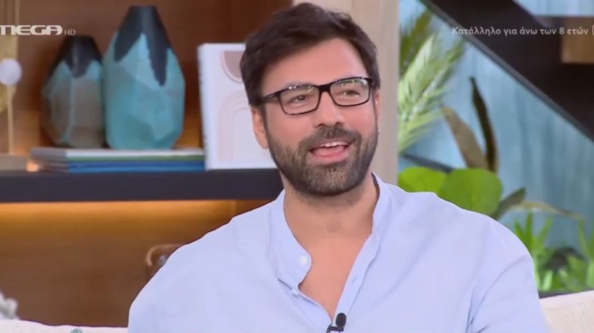 andreas-georgioy-anakoinose-to-telos-tis-gis-tis-elias-i-nea-seira-kai-o-titlos-tis-414187