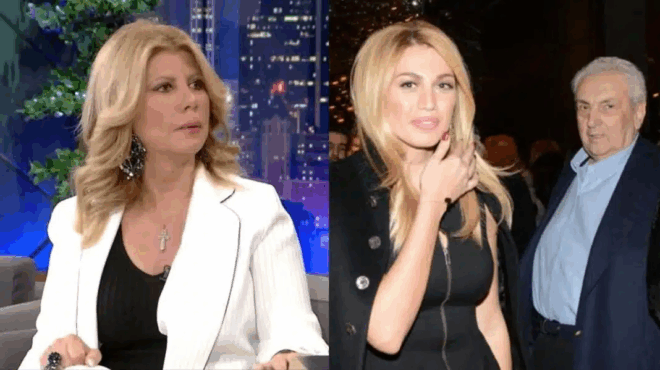 kolafos-i-zina-koytselini-i-apokalypsi-vomva-gia-ton-dimitri-kontomina-kai-tin-konstantina-spyropoyloy-415502