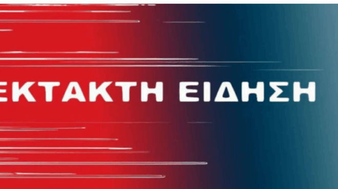 ektakto-marissa-laimoy-ayti-einai-i-episimi-aitia-thanatoy-416013