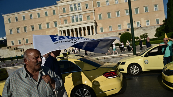 ektakti-eidisi-tora-ti-erchetai-ayrio-deytera-22-septemvrioy-stin-athina-kai-tha-echei-diarkeia-18-ores-amp-8230-414422