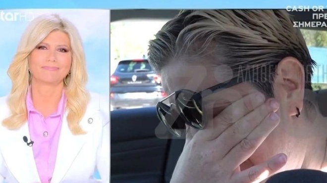 mazonakis-katerreyse-mprosta-stin-kamera-kai-filise-to-cheri-toy-reporter-i-aderfi-toy-maria-amp-8211-agapame-ton-giorgo-oso-den-paei-414815