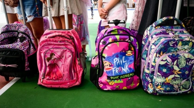 ektakti-anakoinosi-kleista-scholeia-sti-chora-414841