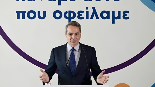 eycharista-nea-gia-tis-syntaxeis-apo-tin-kyvernisi-amp-8211-ti-erchetai-tin-1i-ianoyarioy-2026-411058