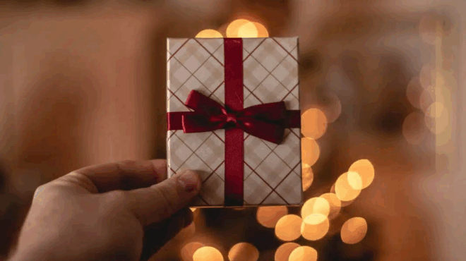 eortologio-poios-giortazei-simera-paraskeyi-12-septemvrioy-411882