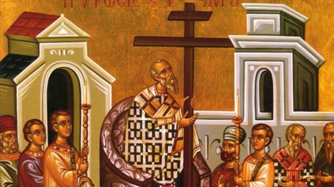 ypsosi-timioy-stayroy-poly-megali-giorti-kai-nisteia-simera-14-septemvrioy-amp-8211-giati-den-prepei-na-fame-oyte-ladi-amp-8211-to-onoma-poy-giortazei-412415