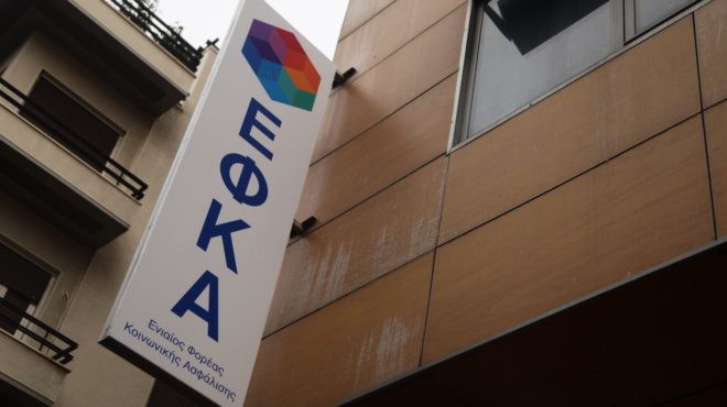 vrechei-lefta-apo-15-9-poioi-tha-doyn-chrimata-sta-atm-apo-e-efka-dypa-412117