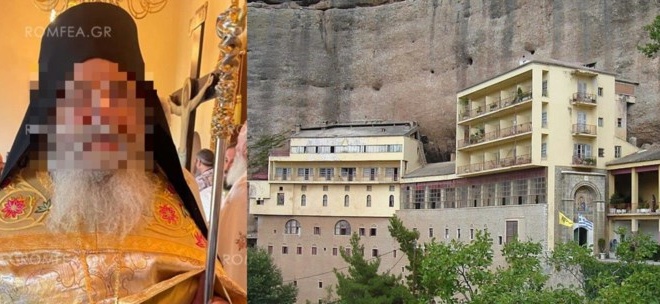 synelifthi-igoymenos-pasignostis-monis-etoimazotan-na-poylisei-17-vyzantines-eikones-kai-dyo-eyaggelia-toy-18oy-aiona-gia-200-000-eupo-410860