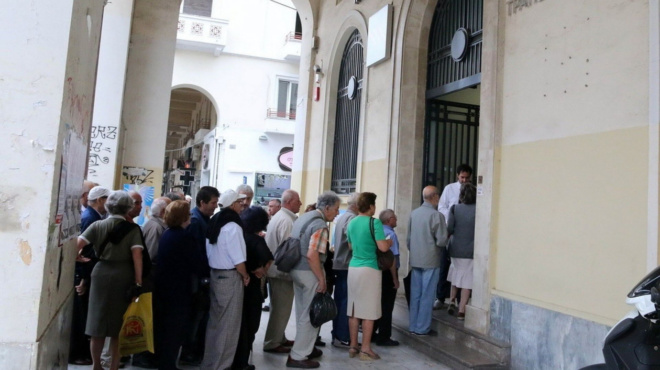 syntaxeis-oktovrioy-2025-oi-oristikes-imerominies-katavolis-411759