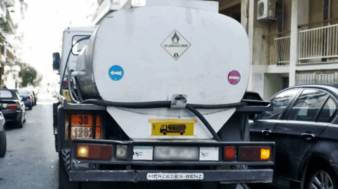 epidoma-thermansis-2026-amp-8211-edo-i-nea-aitisi-amp-8211-tote-mpainoyn-ta-prota-lefta-stoys-logariasmoys-413620