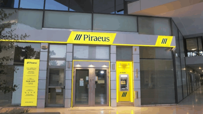 ektakti-anakoinosi-apo-trapeza-peiraios-amp-8211-stis-23-septemvrioy-erchetai-amp-8230-413630