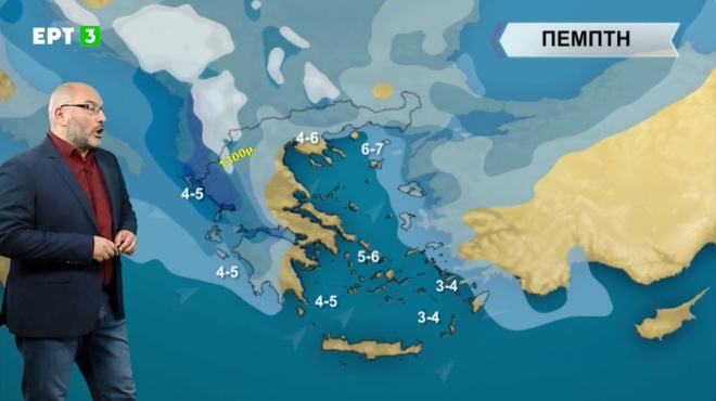 ektakto-telos-to-kalokairi-ti-erchetai-stis-24-9-amp-8211-vgike-i-provlepsi-414158