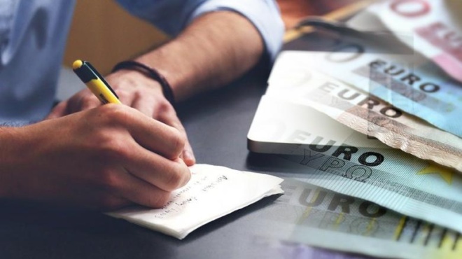 epidoma-250-kai-500-eyro-poioi-to-dikaioyntai-kai-pote-tha-to-lavoyn-411325