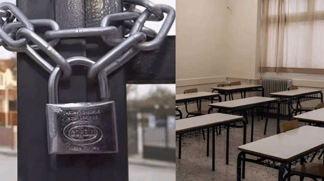 kleista-ola-ta-scholeia-stin-athina-stis-3-oktovrioy-416293