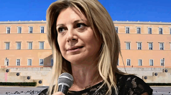 tremoyn-kai-oi-300-pio-dynati-apo-pote-i-maria-karystianoy-i-anakoinosi-tis-413190