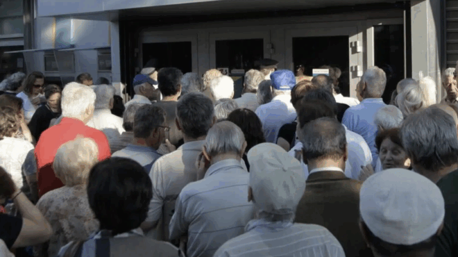 telos-i-syntaxi-sta-62-ti-erchetai-gia-toys-simerinoys-55arides-415118