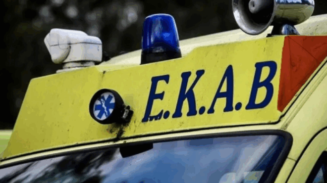 dinei-maxn-gia-na-kratithei-sti-zoi-409579