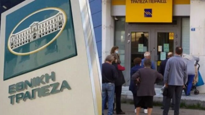 ektakto-gia-osoys-echoyn-logariasmo-se-ethniki-alpha-bank-peiraios-414216