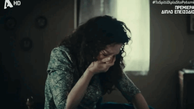 sarose-to-spiti-dipla-sto-potami-amp-8220-thrinos-amp-8221-gia-chrysostomoy-amp-038-apotheosi-gia-trikalioti-ti-stigmi-toy-thanatoy-414912