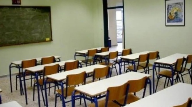 sxoleia-ti-ora-tha-ginei-o-agiasmos-allazei-i-ora-sto-scholasma-molis-anakoinothnke-408915