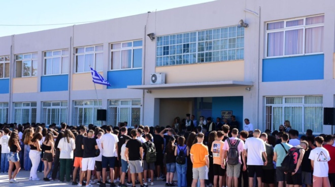 kleista-scholeia-loyketo-noemvrio-kai-dekemvrio-i-ektakti-apofasi-423028