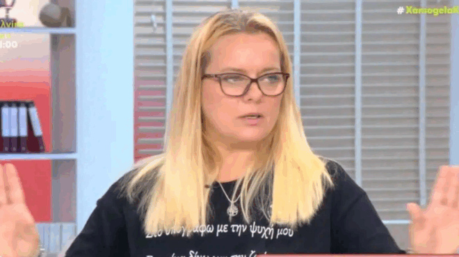 panos-roytsi-an-afisei-tin-teleytaia-toy-pnoi-tha-eythynontai-oi-politikoi-leei-i-syzygos-toy-mirela-418813