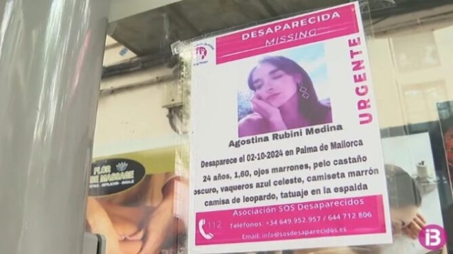 friktos-thanatos-gia-foititria-lipothymise-sta-skoypidia-meta-apo-methysi-ti-synethlipse-aporrimmatoforo-423760