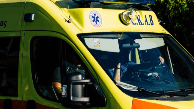 pethane-gnostos-voyleytis-418888