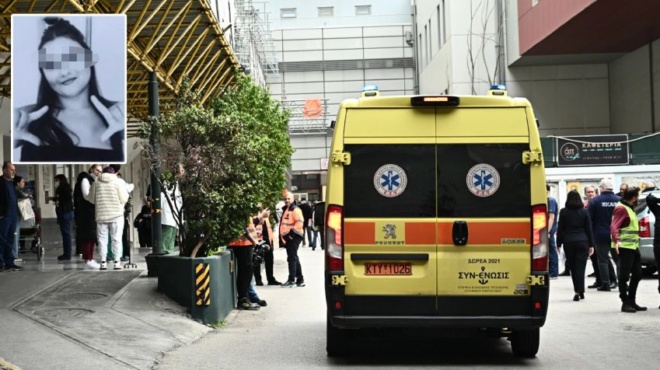 ektakto-katalipsi-sto-scholeio-tis-16chronis-poy-epese-nekri-exo-apo-to-klamp-sto-gkazi-amp-8211-ti-egine-me-toys-symmathites-kai-tin-dieythyntria-424124