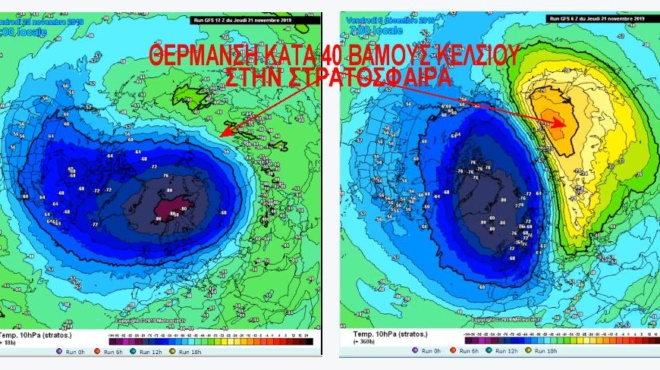 tromaxan-oi-meteorologoi-me-ayto-poy-eidan-amp-8230-ti-simainei-o-astathis-polikos-strovilos-gia-ton-fetino-cheimona-tis-elladas-amp-8211-ayto-mas-erchetai-424137