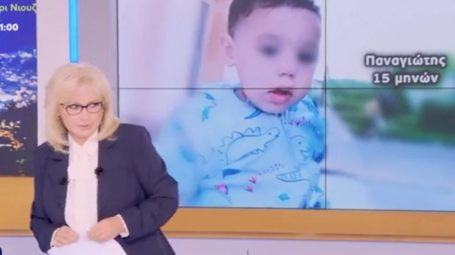 sok-sto-plato-me-tin-apokalypsi-tis-nikoloyli-gia-tin-moyrtzoykoy-tora-ti-na-sas-po-thelete-na-sas-po-to-ti-ginetai-mesa-ston-korydallo-424301