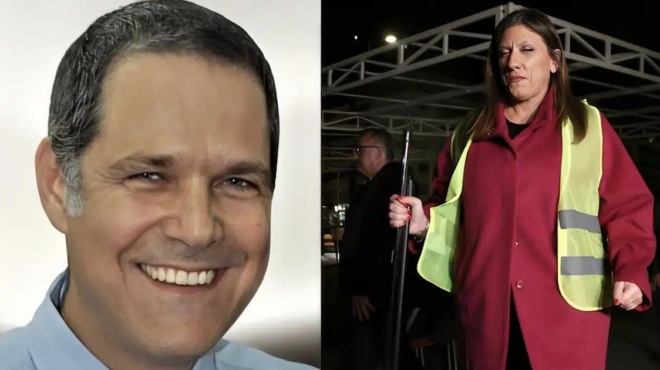 salos-me-ta-varia-logia-toy-tzimeroy-gia-tin-konstantopoyloy-i-kori-moy-i-katharistria-425085