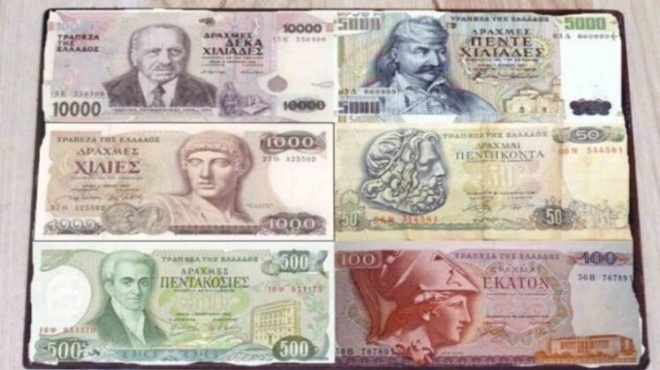 apisteyto-ayto-to-palio-kerma-kanei-oso-ena-diamerisma-425777