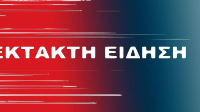 petaxte-ta-amesos-ayta-einai-ta-chapia-poy-prokaloyn-apoleia-mnimis-418848