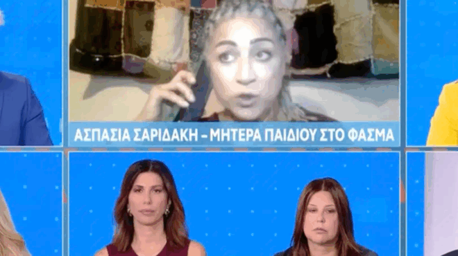 mitera-egine-ntetektiv-gia-na-apokalypsei-tin-kakopoiisi-poy-vione-i-kori-tis-se-kentro-amea-422478