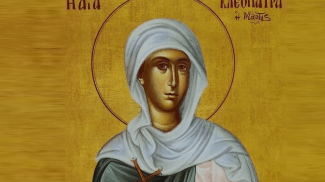 eortologio-19-oktovrioy-kyriaki-simera-kai-poly-megali-giorti-tis-ekklisias-amp-8211-i-thaymatoyrgi-osia-poy-giortazei-me-to-panemorfo-spanio-onoma-422529