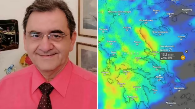 kairos-vgike-i-provlepsi-kolyda-ti-edeixe-gia-tin-28i-oktovrioy-423649