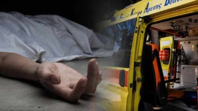 sok-amp-8211-gnostos-giatros-epese-xafnika-nekros-ston-dromo-apo-anakopi-kardias-420294