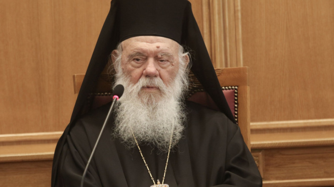 ektakto-sto-nosokomeio-tora-o-archiepiskopos-ieronymos-amp-8211-oi-protes-plirofories-420656