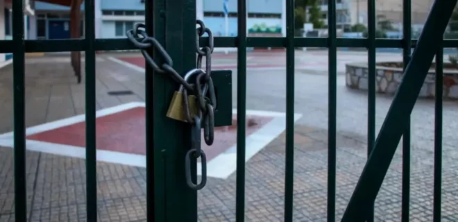 ektakto-kleista-scholeia-tin-pempti-6-noemvrioy-amp-8211-des-giati-425520