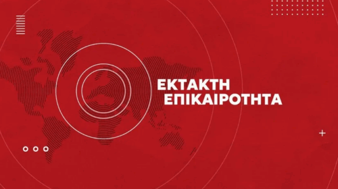 pagkosmia-thlipsi-dystychos-einai-alitheia-molis-diagnostike-me-karkino-sok-gia-oloys-425882